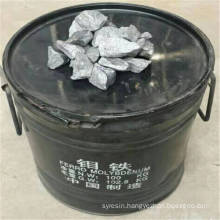 Factory direct sales of high quality and cheap iron molybdenum